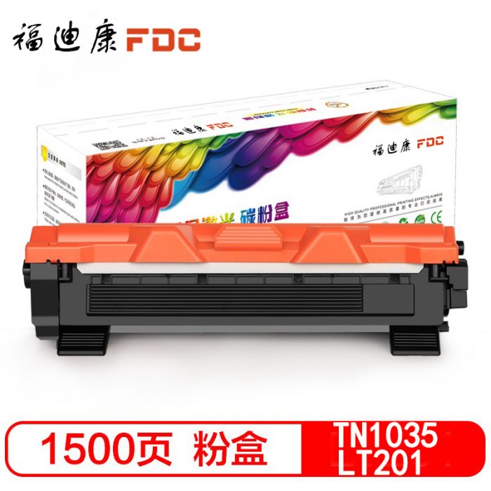 TN1035碳粉盒