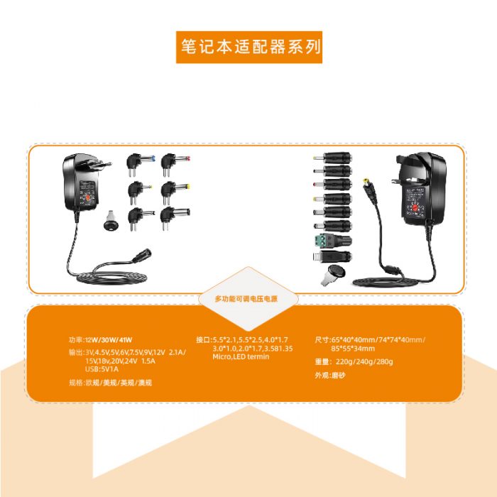 深圳市华威仕电子科技有限公司 - 图片 10
