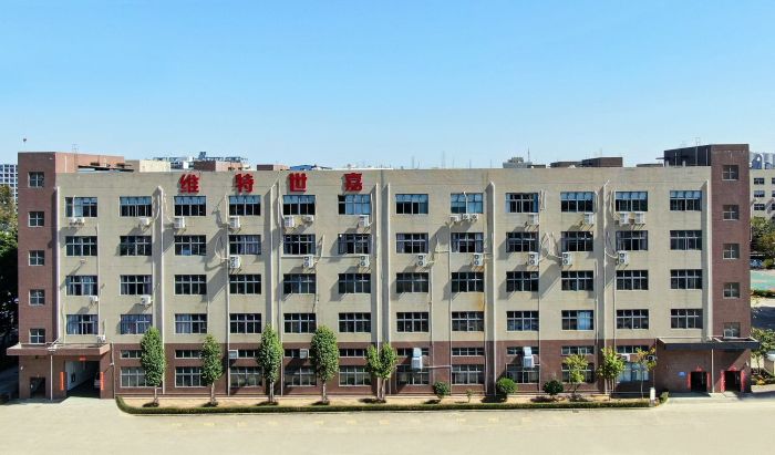 深圳市维特世嘉科技有限公司