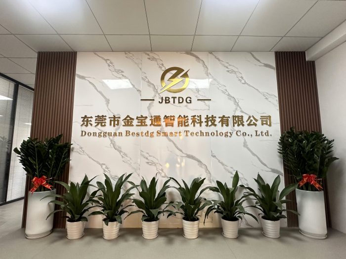东莞市金宝通智能科技有限公司