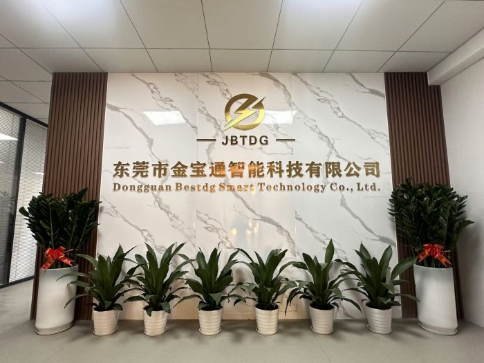 东莞市金宝通智能科技有限公司