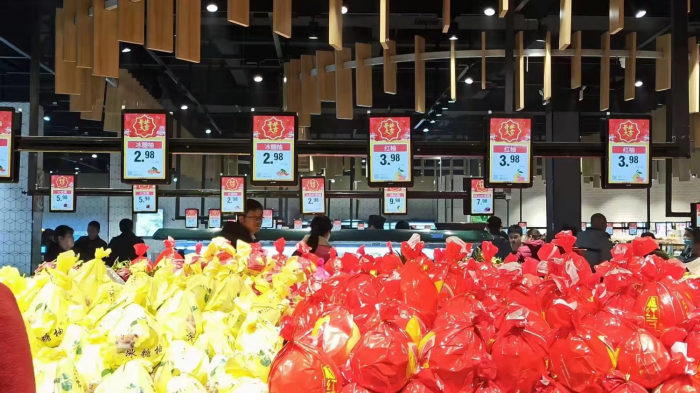 深圳市鑫国丰超市用品有限公司 - 图片 5