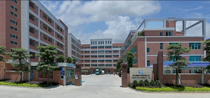深圳市奥锦手袋有限公司