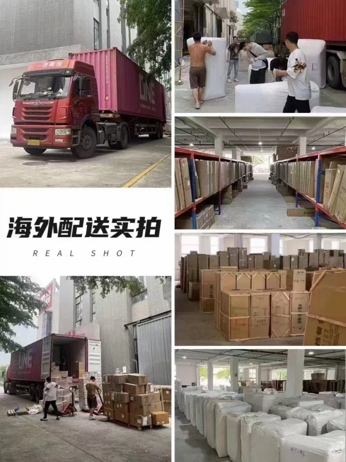 深圳市华易通物流有限公司 - 图片 2
