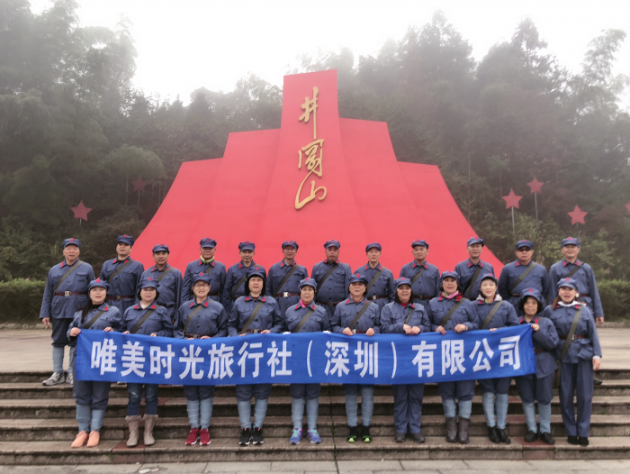 唯美时光旅行社（深圳）有限公司 - 图片 12