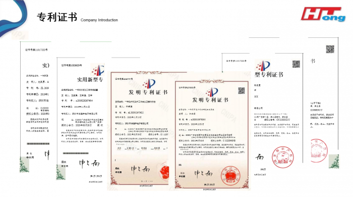 深圳市鸿通宇电子有限公司 - 图片 8