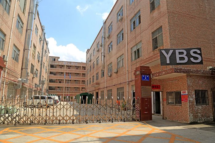 深圳市英博桑工艺礼品有限公司