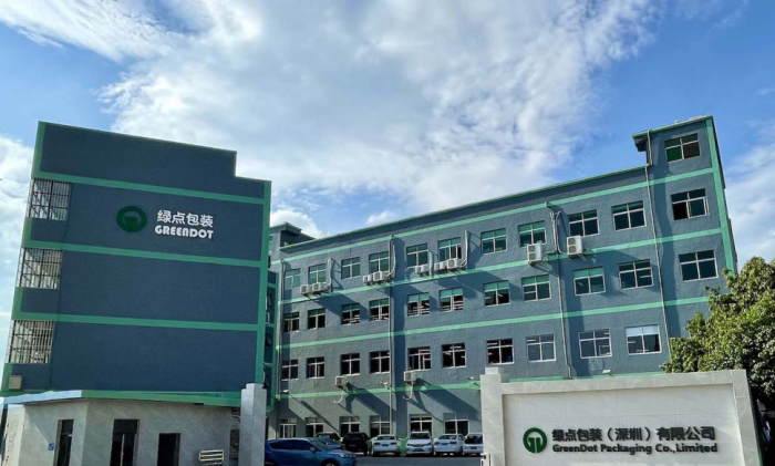 绿点包装（深圳）有限公司 - 图片 2