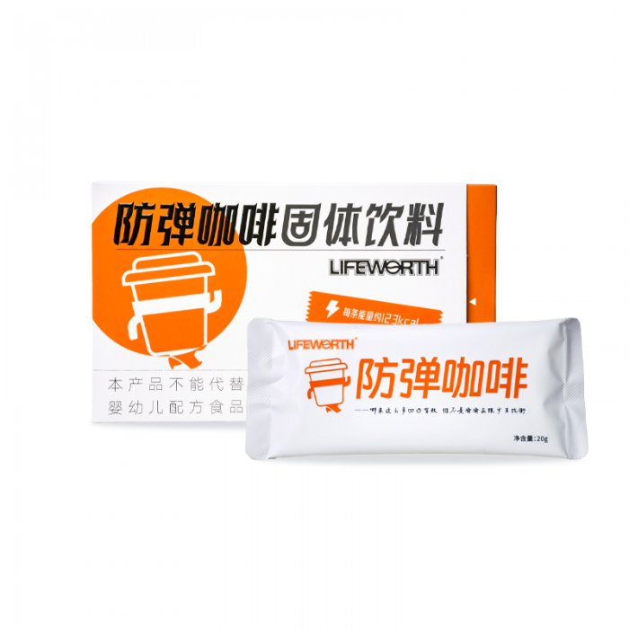 深圳市莱华仕生物科技有限公司 - 图片 2