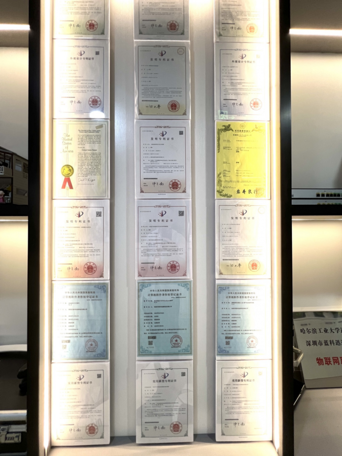 深圳市蓝科迅通科技有限公司 - 图片 3