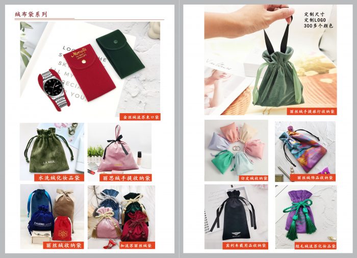 深圳市益佳鑫包装制品有限公司 - 图片 4