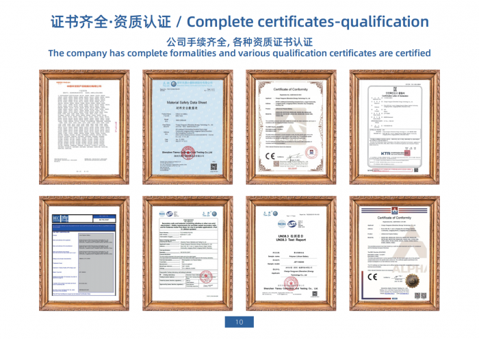 东莞市巨量电子有限公司 - 图片 5