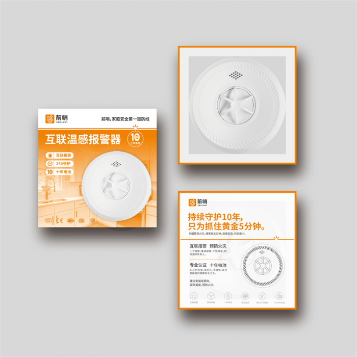 深圳市创安佳科技有限公司 - 图片 4
