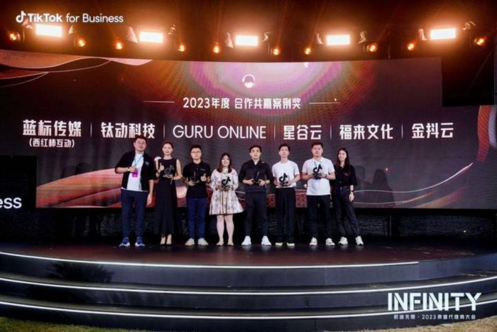深圳星谷云信息技术有限公司 - 图片 4