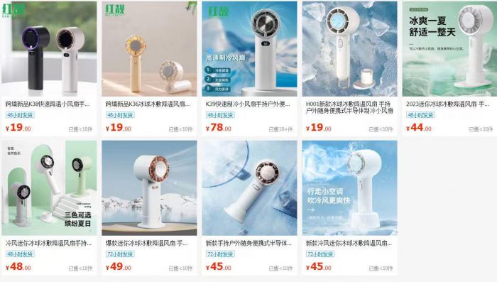 深圳市霍顿科技有限公司 - 图片 4