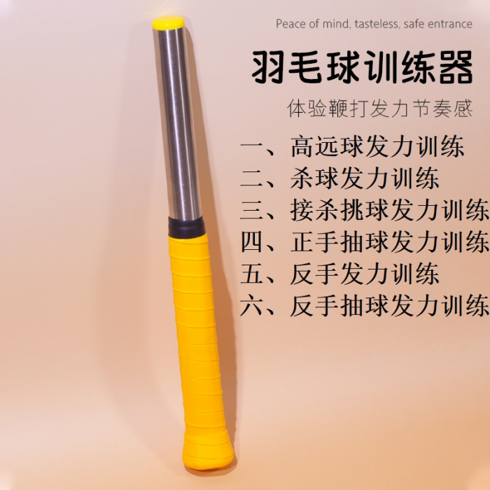 深圳智合有为科技有限公司 - 图片 5