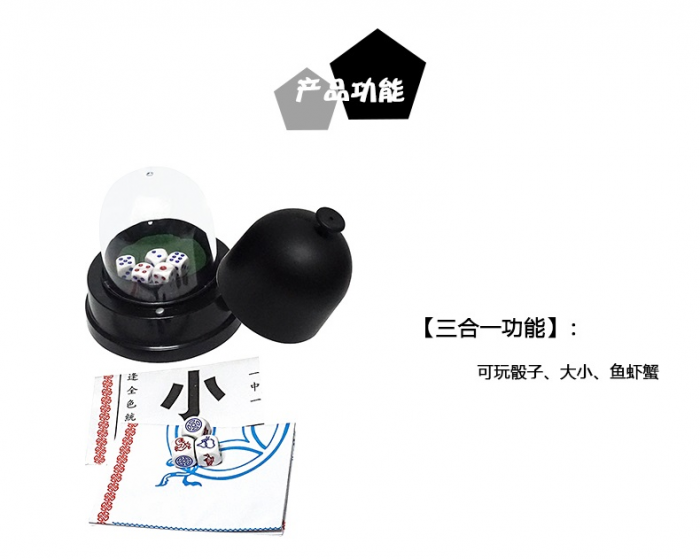 深圳市森美鸿电子有限公司 - 图片 4