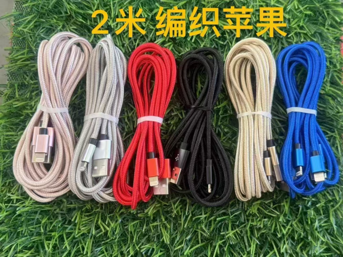 深圳市自力电子有限公司 - 图片 3