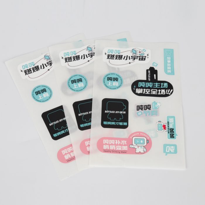 深圳市创鑫业包装材料有限公司 - 图片 2