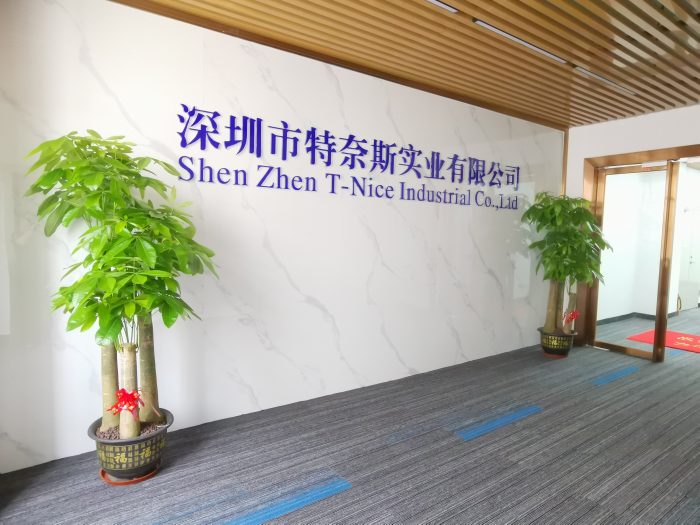 深圳市贵禾展示制品有限公司