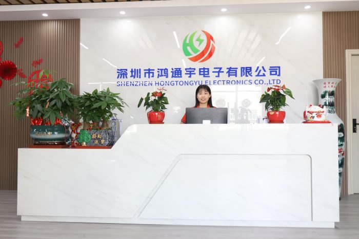 深圳市鸿通宇电子有限公司