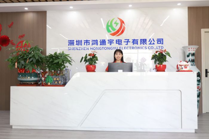 深圳市鸿通宇电子有限公司