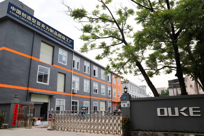 深圳市欧克智能展示科技有限公司