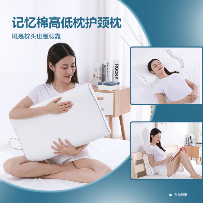 深圳市赛恩凝胶制品有限公司 - 图片 3