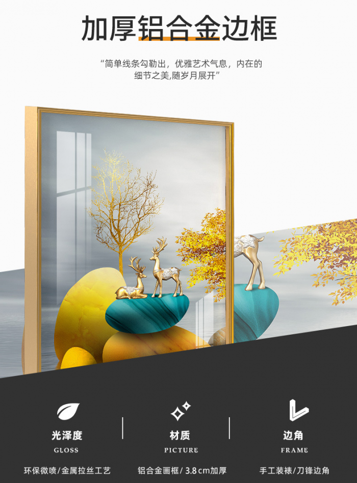 深圳市名庭印象家居有限公司 - 图片 7