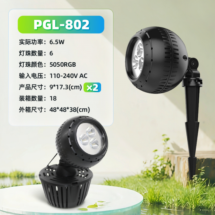 广东省冠科宠物用品有限公司 - 图片 3
