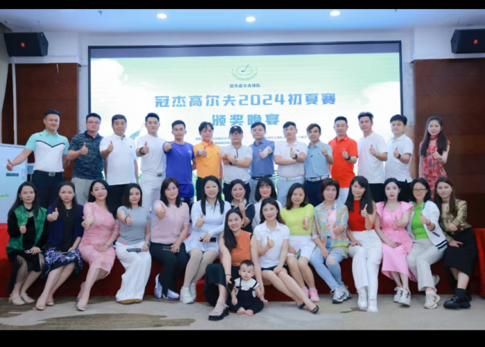 冠杰高尔夫俱乐部有限公司 - 图片 5