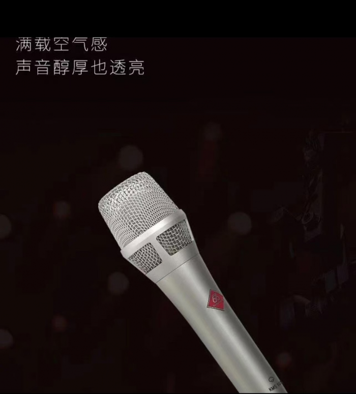 深圳市金状元数码科技有限公司 - 图片 8