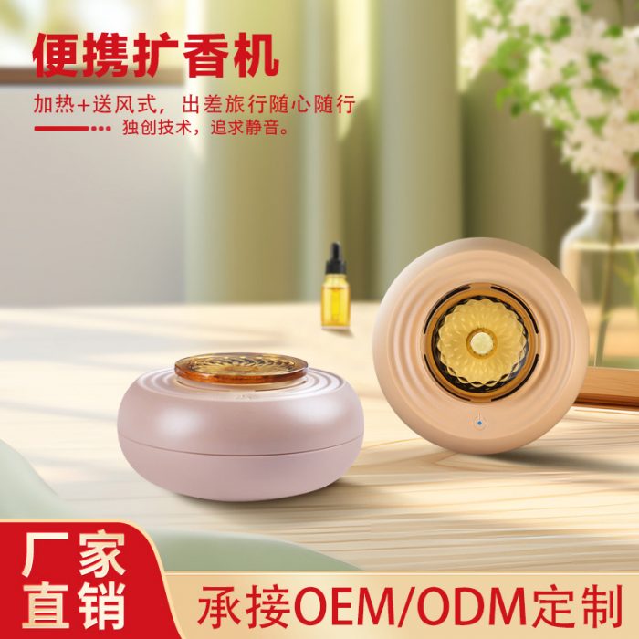 易美易提（深圳）科技有限公司 - 图片 3