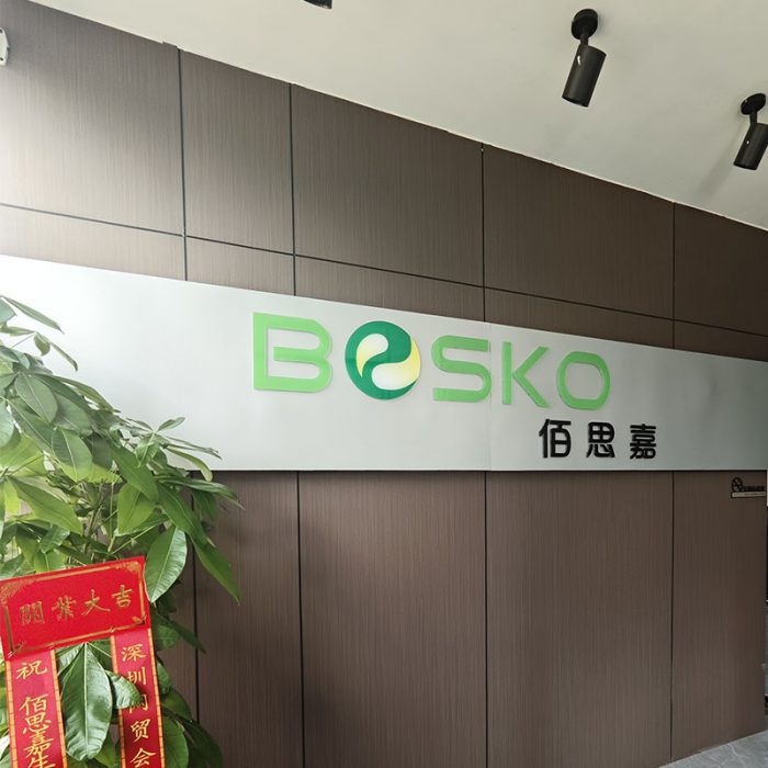 深圳市佰思嘉五金制品有限公司
