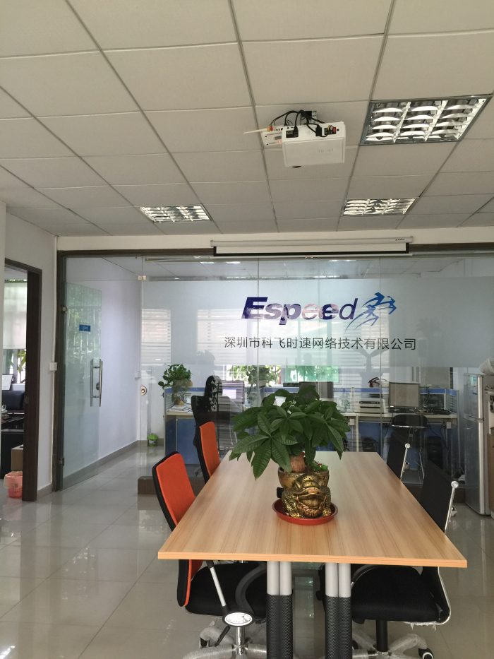 深圳市宝林云计算机技术有限公司