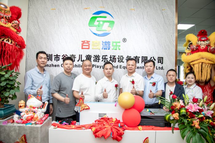 深圳市谷奇儿童游乐场设备有限公司