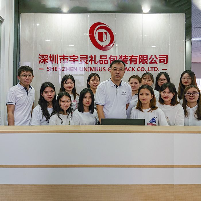 深圳市宇灵礼品包装有限公司