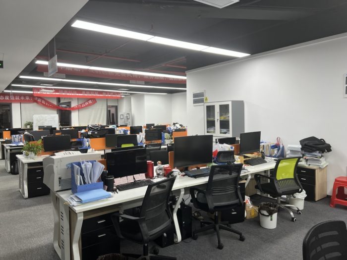 深圳市科达永道财务咨询有限公司 - 图片 3