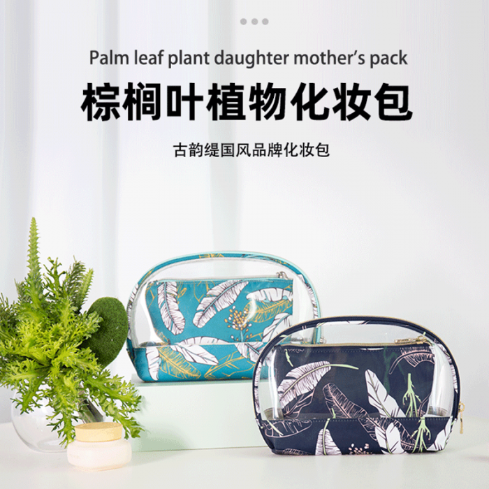 深圳泽美手袋有限公司