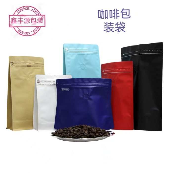深圳市鑫丰源塑胶制品有限公司 - 图片 3