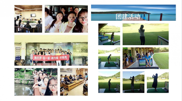 深圳市宝林云计算机技术有限公司 - 图片 5