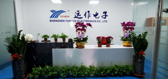 深圳市运作电子有限公司