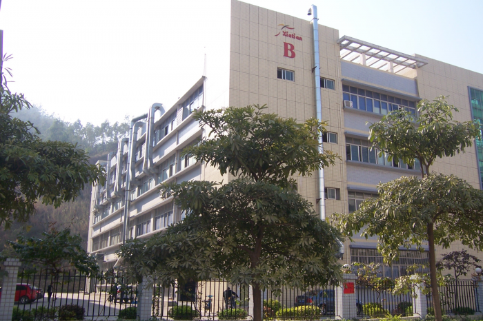 深圳市富源手袋有限公司