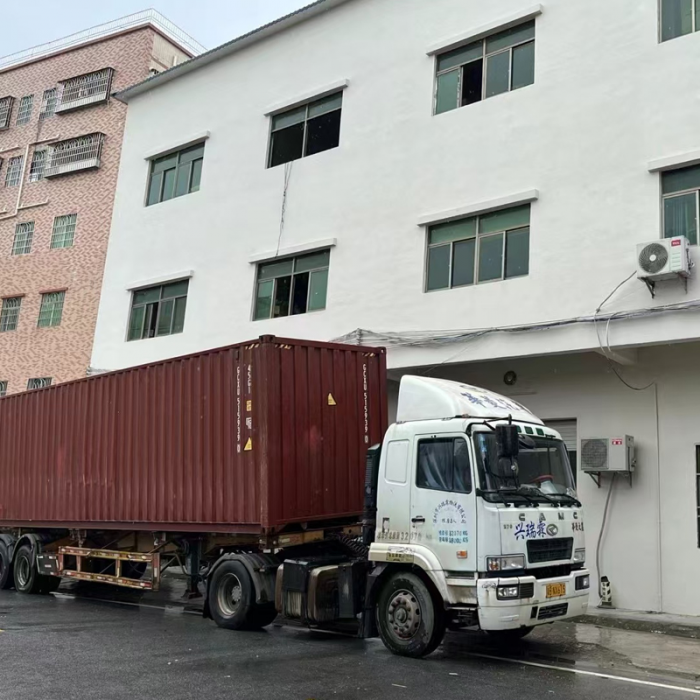 深圳市蓝疆户外用品有限公司