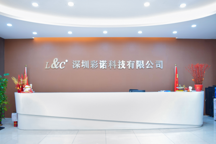 深圳彩诺科技有限公司