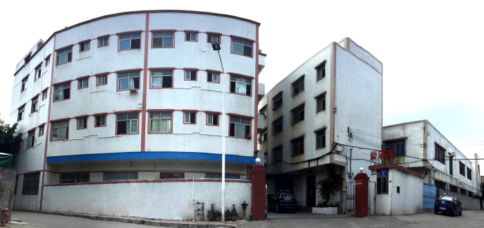 深圳市金满昌五金有限公司