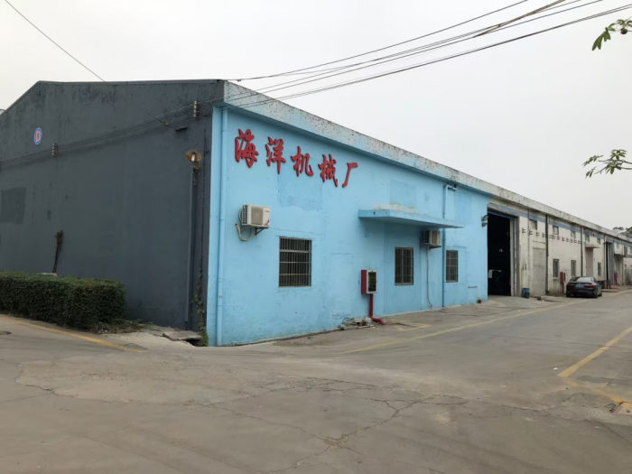 深圳市得利高塑胶模具制品有限公司