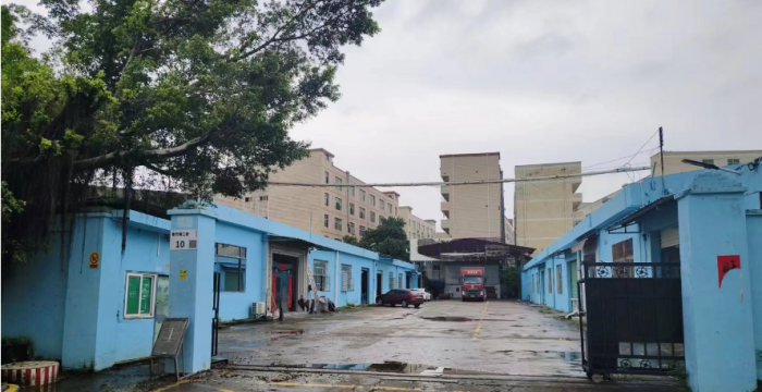 深圳市永和兴纸业有限公司 - 图片 2