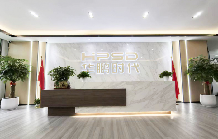 深圳市华鹏时代科技有限公司