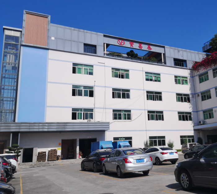 广东乾茂智能科技有限公司